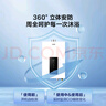 海爾出品統(tǒng)帥 12升燃氣熱水器天然氣【國補立減15%】家用恒溫直流變頻高抗風(fēng)ECO節(jié)能12升LS1D 曬單實拍圖