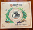 同仁堂（TRT）茯苓八珍糕0添加【古方傳承】芡實(shí)薏米濕糕健調(diào)去祛理除粉濕脾胃 曬單實(shí)拍圖