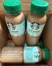 星巴克（Starbucks）星選 即飲咖啡 拿鐵 270ml*6瓶 瓶裝咖啡飲料低脂肪 曬單實(shí)拍圖