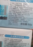 OHBT377美白祛斑面霜50g女男士保濕去黃淡化黑色素黃褐斑雀斑護膚品 曬單實(shí)拍圖