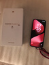 HUAWEI Pura 80 Pro+  16GB+512GB 釉紅一英寸高動(dòng)態(tài)主攝  個(gè)性色卡AI輔助構(gòu)圖 華為鴻蒙智能手機(jī) 曬單實(shí)拍圖