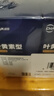 超亞葉黃素蒸汽眼罩熱敷緩解眼疲勞發(fā)熱敷貼男女學(xué)生潤目睡眠護眼30片 曬單實(shí)拍圖