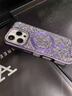 鑒百伊 璀璨滿天星磁吸適用蘋果16promax手機(jī)殼新款iphone16pro水鉆鏡頭圈15pro全包防摔14保護(hù)套 【紫色】璀璨滿天星*水鉆鏡頭圈*Magsafe磁吸 iPhone 16 曬單實拍圖