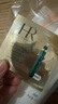 赫蓮娜HR淡化黑眼圈體驗禮（綠寶瓶眼霜1.5ml）部分效期26/4/1 曬單實拍圖