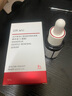 達爾膚（DR.WU）杏仁酸精華8%15ml三重酸水楊酸果酸抗痘祛閉口油皮護膚 曬單實(shí)拍圖