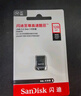 閃迪（SanDisk）128GB USB3.2 U盤(pán) CZ430酷豆 黑色 讀速400MB/s 車(chē)載U盤(pán) 文件加密 小巧便攜優(yōu)盤(pán) 曬單實(shí)拍圖