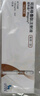 [諾和盈]司美格魯肽注射液 1ml:1.34mg*3ml 1盒裝 1支掛號問(wèn)診取藥服務(wù) 曬單實(shí)拍圖