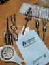 榮事達(dá)（Royalstar） 打蛋器電動(dòng)家用小型烘焙蛋清奶油奶蓋打發(fā)機(jī)迷你手持?jǐn)嚢铏C(jī)多功能打蛋機(jī) 7檔調(diào)速丨烘焙入門套餐（兩對(duì)棒） 曬單實(shí)拍圖