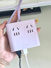 奧睿科【3C認(rèn)證】小方磚插排桌面美學(xué)充電站USB插座插線板USB充電器排插適用蘋(píng)果小米全長(zhǎng)1.8米紫 曬單實(shí)拍圖