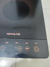 九陽(yáng)（Joyoung）電磁爐2200W大功率家用觸控按鍵耐用面板十檔火力纖薄定時(shí)電磁灶火鍋爐C21S-C2130【國家補貼】 曬單實(shí)拍圖