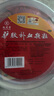 九芝堂 驢膠補(bǔ)血顆粒20g*30袋 補(bǔ)氣血男女養(yǎng)血 調(diào)經(jīng) 體虛乏力 面黃肌瘦 頭暈?zāi)垦?月經(jīng)過(guò)少 OTC 療效險(xiǎn)（成份含阿膠 黃芪 黨參 熟地黃 當(dāng)歸） 曬單實(shí)拍圖