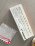 安利（Amway）【美莉星物種官方網(wǎng)店】香皂雅蜜潤膚蜜露皂升級款滋潤美膚香皂 三塊一盒裝 曬單實拍圖