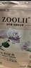 ZOOLII玫瑰桂花香樟腦丸衣柜防潮防霉香薰芳香除臭室內留香衣柜香氛除濕 玫瑰花香1大袋+桂花香1大袋 曬單實(shí)拍圖