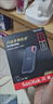 閃迪（SanDisk）1TB Type-c USB3.2 NVMe移動(dòng)固態(tài)硬盤（PSSD）E61卓越版 1050MB/s三防保護(hù) 手機(jī)筆記本電腦外接SSD 曬單實(shí)拍圖
