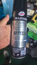 龜牌（Turtle Wax）黑水晶輪胎釉輪胎光亮劑(321001*3)650ml輪胎蠟清潔上光養護劑 曬單實(shí)拍圖