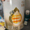 惠氏（Wyeth）啟賦蘊(yùn)淳A2進(jìn)口HMO嬰兒配方奶粉1段（0-6月）350g 曬單實(shí)拍圖
