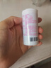 【原研藥】德巴金 丙戊酸鈉緩釋片(I)0.5g*30片/盒 曬單實(shí)拍圖