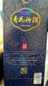 汾酒 青花25 清香型白酒 42度 475mL 雙瓶裝含禮袋 曬單實(shí)拍圖