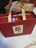 郎酒郎牌郎酒 白酒 醬酒 53度 500ml*2 禮盒裝（新老包裝年份隨機） 曬單實拍圖