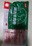 恒都國產(chǎn)尚選羊肉卷 2斤 冷凍 火鍋食材 羊肉片 生鮮 曬單實(shí)拍圖