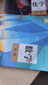 【新華正版現(xiàn)貨】 高中數(shù)學(xué)必修第二冊B版人教版 高中數(shù)學(xué)必修2冊B版課本教材高中數(shù)學(xué)必修二人教版 高中數(shù)學(xué)b版課本 人民教育出版社 曬單實拍圖