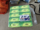 心相印茶語抽紙 家用實(shí)惠裝面巾紙 便攜餐巾紙 衛(wèi)生紙 擦手抽紙小包紙巾 曬單實(shí)拍圖