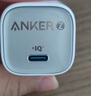 ANKER安克蘋(píng)果充電器PD快充20W充電頭Type-C適用iPhone16promax蘋(píng)果15華為/小米手機(jī)充電頭白 曬單實(shí)拍圖