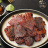 小辣椒 果汁牛肉100g 節日送好友甜味橙汁肉脯休閑零食獨立包裝露營(yíng)夜宵 曬單實(shí)拍圖