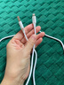 品勝【2條裝】蘋(píng)果數據線(xiàn)快充PD20W多條iphone充電線(xiàn)USB-C車(chē)載線(xiàn)適用蘋(píng)果14ProMax/13/12 1.5米 曬單實(shí)拍圖