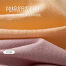 浪莎收腹無(wú)痕女士?jì)妊澑哐兠抟d底褲4條大碼高彈短褲日系三角褲 曬單實(shí)拍圖