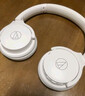 鐵三角 S220BT  頭戴式立體聲無線藍(lán)牙耳機(jī) 長久續(xù)航 音樂耳機(jī) 便攜式 WH 政府補(bǔ)貼【保價11.11】 曬單實拍圖