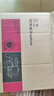 榮事達(dá)（Royalstar）全自動(dòng)上水茶臺(tái)燒水壺電熱水壺?zé)蟛枰惑w機(jī)茶桌功夫茶燒水壺嵌入式 1L 三合一款【底部雙上水】（37*20cm) 曬單實(shí)拍圖