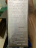 萊珀妮（La Prairie）柔潤(rùn)泡沫潔面膏125ml禮盒清潔洗面奶滋潤(rùn)保濕肌膚七夕情人節(jié)禮物 曬單實(shí)拍圖