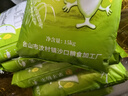 得寶（TEMPO）戴珍珠耳環(huán)的少女聯(lián)名藝術(shù)抽紙 4層90抽*15包 濕水不易破 餐巾紙 曬單實拍圖