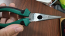 世達（SATA）多功能尖嘴鉗家用尖口鉗尖頭鉗工具 6