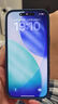 Apple/蘋(píng)果 iPhone 17 Pro Max 256GB 星宇橙色 支持移動(dòng)聯(lián)通電信5G 雙卡雙待手機 曬單實(shí)拍圖