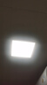 FSL佛山照明廚房燈扣板燈吸頂平板燈面板燈集成吊頂燈300*300白光16W 曬單實拍圖