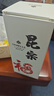 吉斯波爾國產(chǎn)威士忌蛇年生肖版昆宗東方茶香無(wú)焦糖色40度禮盒無(wú)焦糖色禮盒 蛇年生肖版 曬單實(shí)拍圖