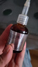 薇姿（VICHY）VC精華活性修護安瓶20ml 抗皺緊致淡化細紋護膚品 曬單實(shí)拍圖