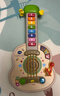 偉易達（Vtech）兒童玩具源木夢(mèng)想吉他樂(lè )器音樂(lè )早教寶寶周歲男孩女孩生日禮物送禮 曬單實(shí)拍圖