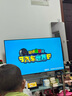 TCL電視 50V8L Pro 50英寸 144Hz QLED量子點(diǎn) 3GB+64GB大內(nèi)存 4K大屏 deepseek AI電視 國家補(bǔ)貼15% 50英寸 曬單實(shí)拍圖
