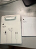 Apple/蘋果 USB-C接口有線耳機(jī) type-c接口有線耳機(jī)蘋果耳機(jī) 蘋果17有線耳機(jī)筆記本耳機(jī)游戲音樂(lè) 曬單實(shí)拍圖