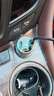 車(chē)載充電器超級快充220W點(diǎn)煙器車(chē)充轉換插頭USB接口Type-c充電器 別克昂威英朗威朗君威君越昂科 充電器+三合一快充線(xiàn) 曬單實(shí)拍圖