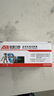 安保力科 DC12V3A電源適配器 安防監控攝像頭變壓器室內穩壓 ABLK-T3053 曬單實(shí)拍圖