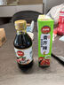 鳳球嘜芥末醬43g+海鮮刺身醬油200ml 日料壽司生魚片蘸料組合 曬單實拍圖