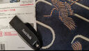 閃迪（SanDisk）64GB USB3.2 U盤(pán) CZ550黑色 讀速100MB/s 安全加密 數據恢復 學(xué)習辦公電腦車(chē)載 高速大容量?jì)?yōu)盤(pán) 曬單實(shí)拍圖
