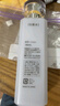 HABA潤(rùn)澤柔膚水180ml G露舒緩保濕 日本進(jìn)口女生生日 曬單實(shí)拍圖