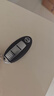 唐音適用尼桑日產(chǎn)新軒逸天籟逍客騏達陽(yáng)光驪威汽車(chē)遙控配智能卡車(chē)鑰匙 設備押金退回郵費自理（不單賣(mài)） 曬單實(shí)拍圖