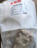 大希地大雞腿肉霸王黑椒味雞腿排雞排健身燒烤半成品食材凈重100g*8片 曬單實拍圖
