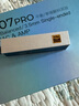 iBasso艾巴索DC07PRO平衡解碼耳放4.4平衡3.5插孔TYPEC可換線(xiàn)HIFI便攜安卓電腦小尾巴轉接線(xiàn)家用銀色 曬單實(shí)拍圖